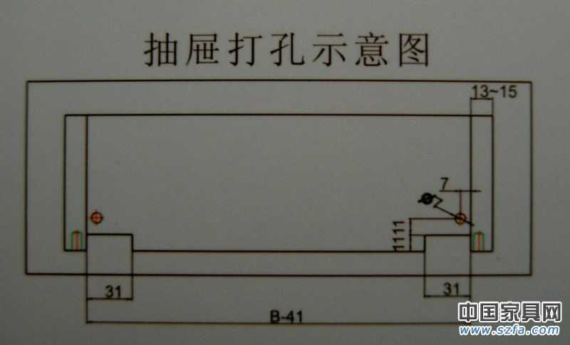 選擇好滑軌的長度后,請按照圖片中的打孔尺寸,對抽屜進(jìn)行加工,以便安裝滑軌。