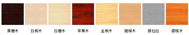 長沙辦公屏風(fēng)，長沙辦公家具，長沙辦公家具公司，長沙辦公家具廠