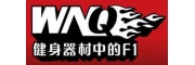 健身器材、室外路徑、乒羽網(wǎng)球臺、兒童游樂、康體器材
