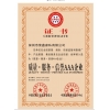 深圳椅子廠，龍崗辦公椅報價寶安區桌椅批發，南山職員椅廠家直銷