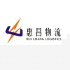 深圳到萍鄉(xiāng)物流公司 reliable