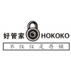 深圳臨時寄存物品，搬家裝修家具長期租賃出租，短期個人物品保管
