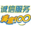 武漢到如皋貨運(yùn)專(zhuān)線公司027-83238971