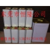 廠家直銷貼皺箔膠水、家俱貼金箔膠、油性貼箔膠