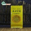 要買好的江西金絲皇菊憶品金菊當選江西修水供銷社電子商務(wù)，江西修水金絲皇菊憶品金菊生產(chǎn)廠家