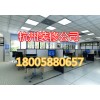 杭州城東好的裝修公司電話(huà)|專(zhuān)業(yè)設(shè)計(jì)經(jīng)典案例