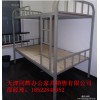 天津上下床，學生公寓床，上下鋪。