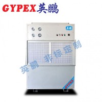 北京耐高溫除濕機，化工廠耐高溫除濕機廠家