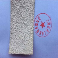 糙面橡膠皮、防滑包輥帶、糙面橡皮